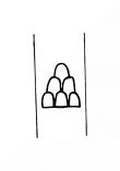 Wasserzeichen DE8100-CodTheol289a_999