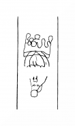 DE8310-Mc52_107 - Typ:0 - ID: 138745 - Eintrag Nr.: 36 Wasserzeichen DE8310-Mc52_107