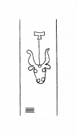 Wasserzeichen DE8310-Mc70_167