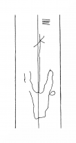 Wasserzeichen DE8310-Mc257_149