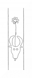 Wasserzeichen DE8310-Mc257_5