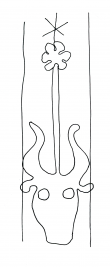 DE4860-Ms_1267_27 - Typ:0 - ID: 139138 - Eintrag Nr.: 14 Wasserzeichen DE4860-Ms_1267_27