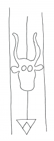 DE4860-Ms_1267_67 - Typ:0 - ID: 139154 - Eintrag Nr.: 1 Wasserzeichen DE4860-Ms_1267_67