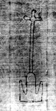 Wasserzeichen DE5580-2Incsa668_70