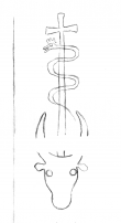 DE5580-Clm14571_70/79 - Typ:0 - ID: 139790 - Eintrag Nr.: 165 Wasserzeichen DE5580-Clm14571_70/79