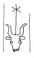 DE4860-Ms1510_36 - Typ:0 - ID: 139909 - Eintrag Nr.: 9 Wasserzeichen DE4860-Ms1510_36