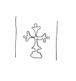 DE4860-Ms289_110 - Typ:0 - ID: 139955 - Eintrag Nr.: 2 Wasserzeichen DE4860-Ms289_110