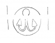 DE5580-Clm14618_33/38 - Typ:0 - ID: 140028 - Eintrag Nr.: 224 Wasserzeichen DE5580-Clm14618_33/38