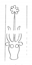 Wasserzeichen DE5580-Clm14622_5/8