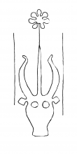DE4860-Ms1370_2 - Typ:0 - ID: 141148 - Eintrag Nr.: 2 Wasserzeichen DE4860-Ms1370_2