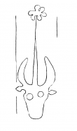 DE4860-Ms1370_40 - Typ:0 - ID: 141170 - Eintrag Nr.: 1 Wasserzeichen DE4860-Ms1370_40