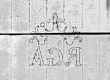 Wasserzeichen DE0960-RombergA1N_17