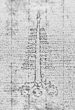 Wasserzeichen DE0960-MüllerCG38_9_67