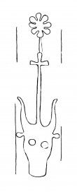DE4860-Ms1507_5 - Typ:0 - ID: 141573 - Eintrag Nr.: 90 Wasserzeichen DE4860-Ms1507_5