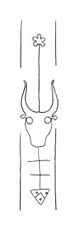 Wasserzeichen DE8100-CodTheol2164_511