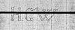 DE0960-BachP376_5 - Typ:0 - ID: 142699 - Eintrag Nr.: 2 Wasserzeichen DE0960-BachP376_5