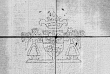 Wasserzeichen DE0960-BachSt558_14