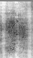 DE5580-Clm6716_4 - Typ:0 - ID: 144264 - Eintrag Nr.: 29 Wasserzeichen DE5580-Clm6716_4