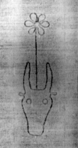 DE5580-Clm27040_138 - Typ:0 - ID: 144374 - Eintrag Nr.: 2 Wasserzeichen DE5580-Clm27040_138