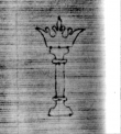 Wasserzeichen DE5580-Clm27031_202