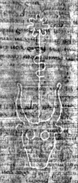 DE3270-philos47_8 - Typ:0 - ID: 144496 - Eintrag Nr.: 114 Wasserzeichen DE3270-philos47_8