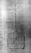 DE5580-Clm6570_146 - Typ:0 - ID: 144501 - Eintrag Nr.: 78 Wasserzeichen DE5580-Clm6570_146