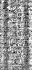 DE3270-philos21_265 - Typ:0 - ID: 144566 - Eintrag Nr.: 98 Wasserzeichen DE3270-philos21_265