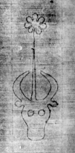 DE5580-Clm6607_169 - Typ:0 - ID: 144580 - Eintrag Nr.: 1 Wasserzeichen DE5580-Clm6607_169