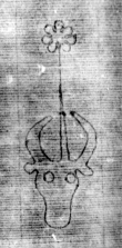DE5580-Clm6607_179 - Typ:0 - ID: 144581 - Eintrag Nr.: 11 Wasserzeichen DE5580-Clm6607_179