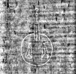 DE3270-hist823_26 - Typ:0 - ID: 144609 - Eintrag Nr.: 199 Wasserzeichen DE3270-hist823_26