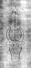 DE5580-Clm27036_2 - Typ:0 - ID: 144852 - Eintrag Nr.: 5 Wasserzeichen DE5580-Clm27036_2