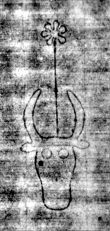 DE5580-Clm27036_334 - Typ:0 - ID: 144853 - Eintrag Nr.: 4 Wasserzeichen DE5580-Clm27036_334