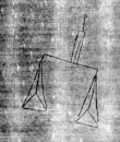 DE5580-Clm27036_199 - Typ:0 - ID: 144856 - Eintrag Nr.: 1 Wasserzeichen DE5580-Clm27036_199