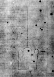 DE5580-Clm6580_2 - Typ:0 - ID: 144938 - Eintrag Nr.: 189 Wasserzeichen DE5580-Clm6580_2