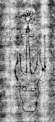 DE5580-Clm6487_268 - Typ:0 - ID: 145012 - Eintrag Nr.: 102 Wasserzeichen DE5580-Clm6487_268