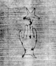 DE5580-Clm6502_182 - Typ:0 - ID: 145101 - Eintrag Nr.: 20 Wasserzeichen DE5580-Clm6502_182