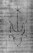 DE5580-Clm6502_270 - Typ:0 - ID: 145103 - Eintrag Nr.: 18 Wasserzeichen DE5580-Clm6502_270