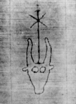 DE5580-Clm6502_329 - Typ:0 - ID: 145106 - Eintrag Nr.: 16 Wasserzeichen DE5580-Clm6502_329