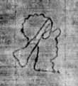 DE5580-Clm6502_324 - Typ:0 - ID: 145111 - Eintrag Nr.: 132 Wasserzeichen DE5580-Clm6502_324
