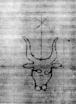DE5580-Clm6606_133 - Typ:0 - ID: 145145 - Eintrag Nr.: 151 Wasserzeichen DE5580-Clm6606_133