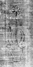 DE5580-Clm6689_4 - Typ:0 - ID: 145183 - Eintrag Nr.: 3 Wasserzeichen DE5580-Clm6689_4