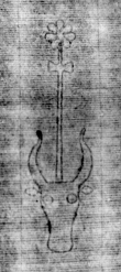 DE5580-Clm6689_156 - Typ:0 - ID: 145186 - Eintrag Nr.: 10 Wasserzeichen DE5580-Clm6689_156