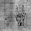 DE5580-Clm6488_2 - Typ:0 - ID: 145212 - Eintrag Nr.: 61 Wasserzeichen DE5580-Clm6488_2