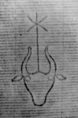 DE5580-Clm97_114 - Typ:0 - ID: 145268 - Eintrag Nr.: 18 Wasserzeichen DE5580-Clm97_114