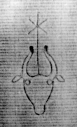 DE5580-Clm97_115 - Typ:0 - ID: 145269 - Eintrag Nr.: 17 Wasserzeichen DE5580-Clm97_115
