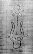 DE5580-Clm6498_43 - Typ:0 - ID: 145320 - Eintrag Nr.: 10 Wasserzeichen DE5580-Clm6498_43