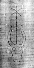 DE5580-Clm6686_268 - Typ:0 - ID: 145389 - Eintrag Nr.: 3 Wasserzeichen DE5580-Clm6686_268