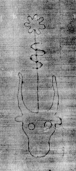 DE5580-Clm6714_19 - Typ:0 - ID: 145405 - Eintrag Nr.: 116 Wasserzeichen DE5580-Clm6714_19