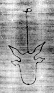 DE5580-Clm6716_11 - Typ:0 - ID: 145415 - Eintrag Nr.: 75 Wasserzeichen DE5580-Clm6716_11