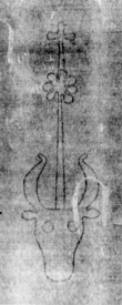 DE5580-Clm6804_12 - Typ:0 - ID: 145466 - Eintrag Nr.: 150 Wasserzeichen DE5580-Clm6804_12